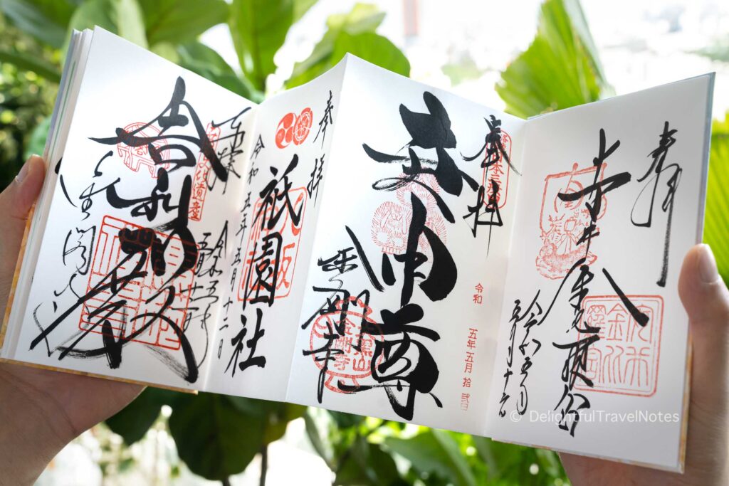 Goshuin Guide What Is It How To Collect Delightful Travel Notes Goshuin Guide What Is It How To Collect Delightful Travel Notes