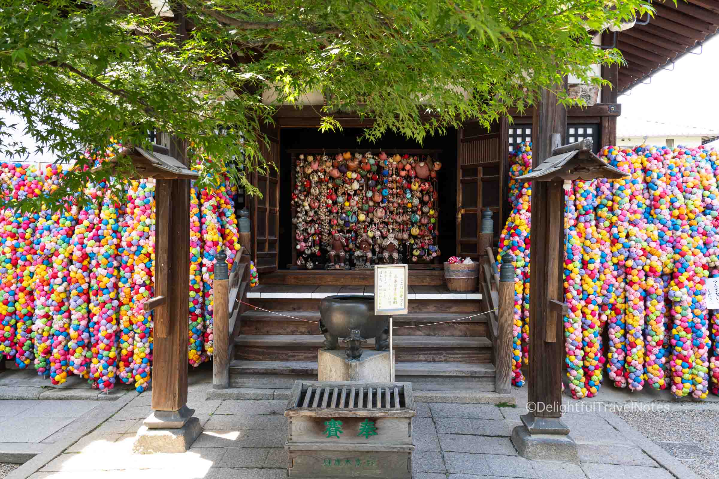 view of Yasaka Koshindo temple in Kyoto