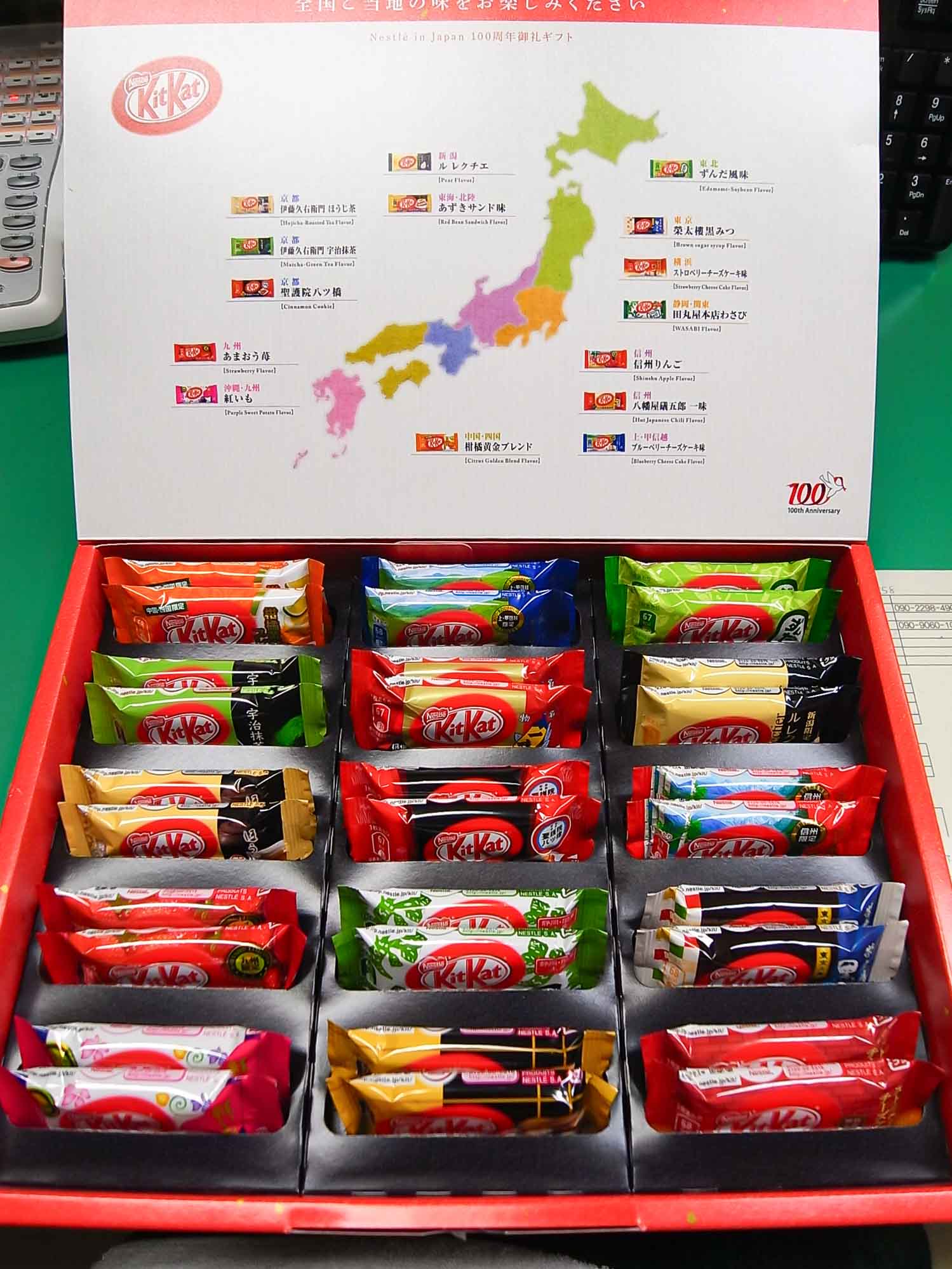 a box of various Japanese KitKat flavors.