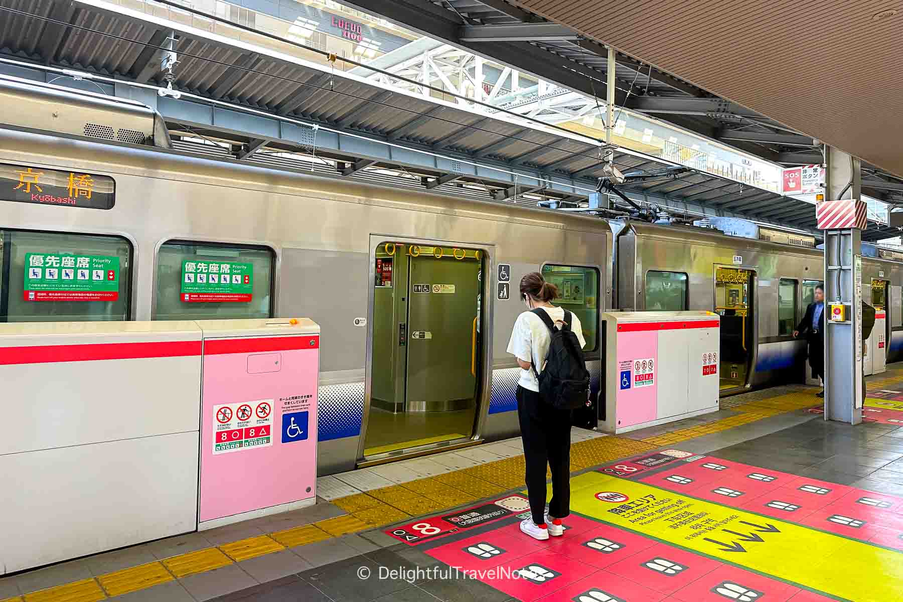 Kansai Airport Rapid Service train from KIX at Osaka Station.