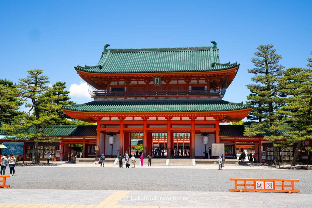 the main gate of Heian Shrine in Kyoto.