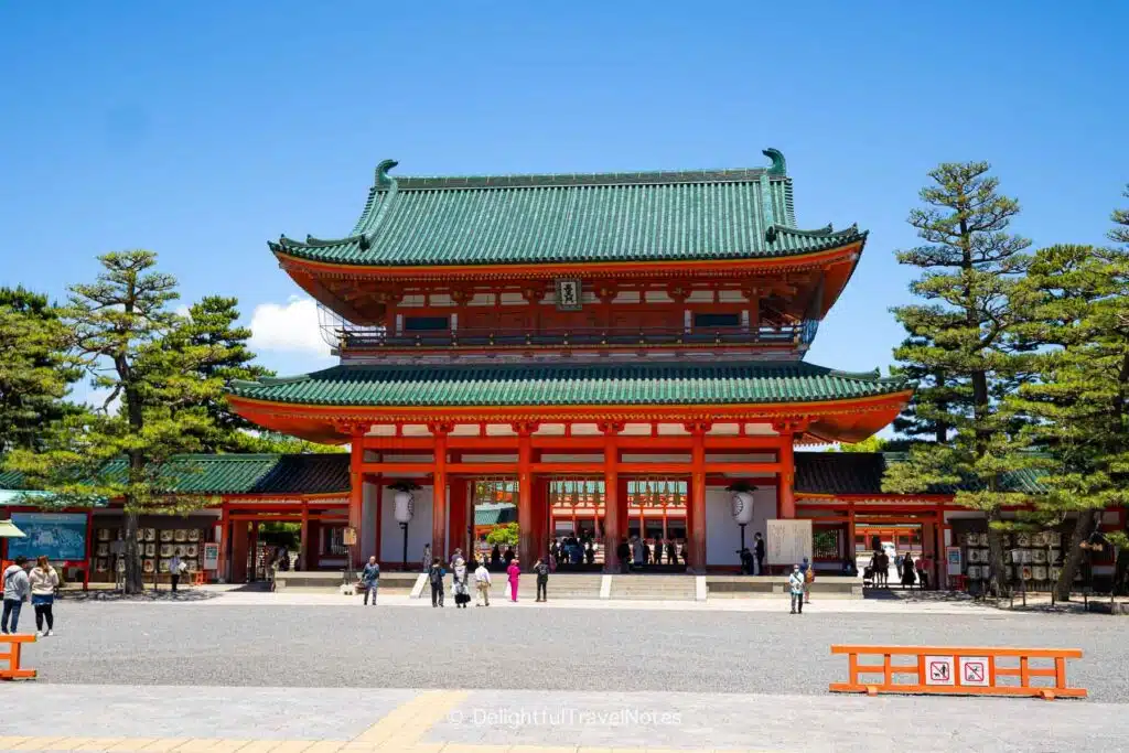 the main gate of Heian Shrine in Kyoto.