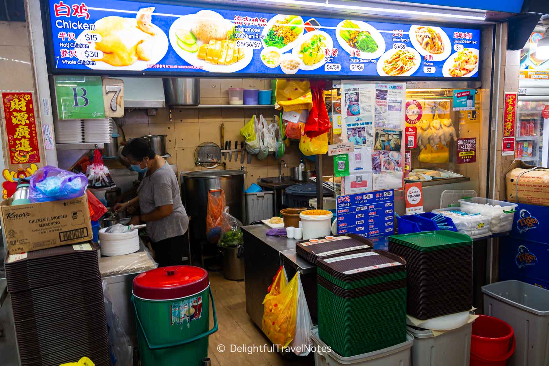 Ah Tai Haianese Chicken Rice stall inside Maxwell Hawker Center in Singapore.