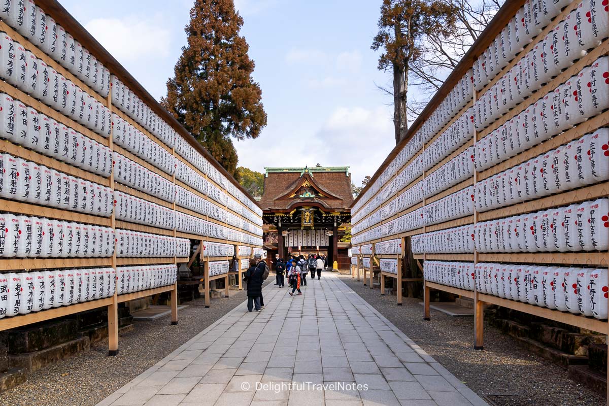 Lantern corridor Kitano Tenmangu Shrine Kyoto.