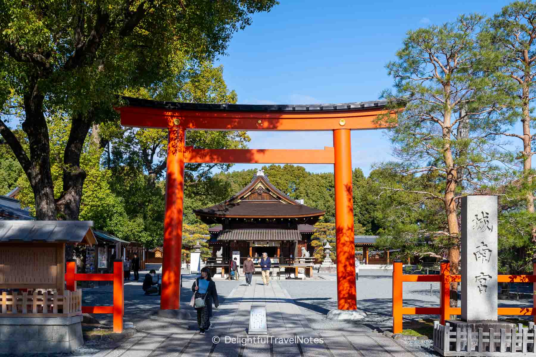 The torii gate at the entrance of Jonan-gu Shrine in Kyoto.