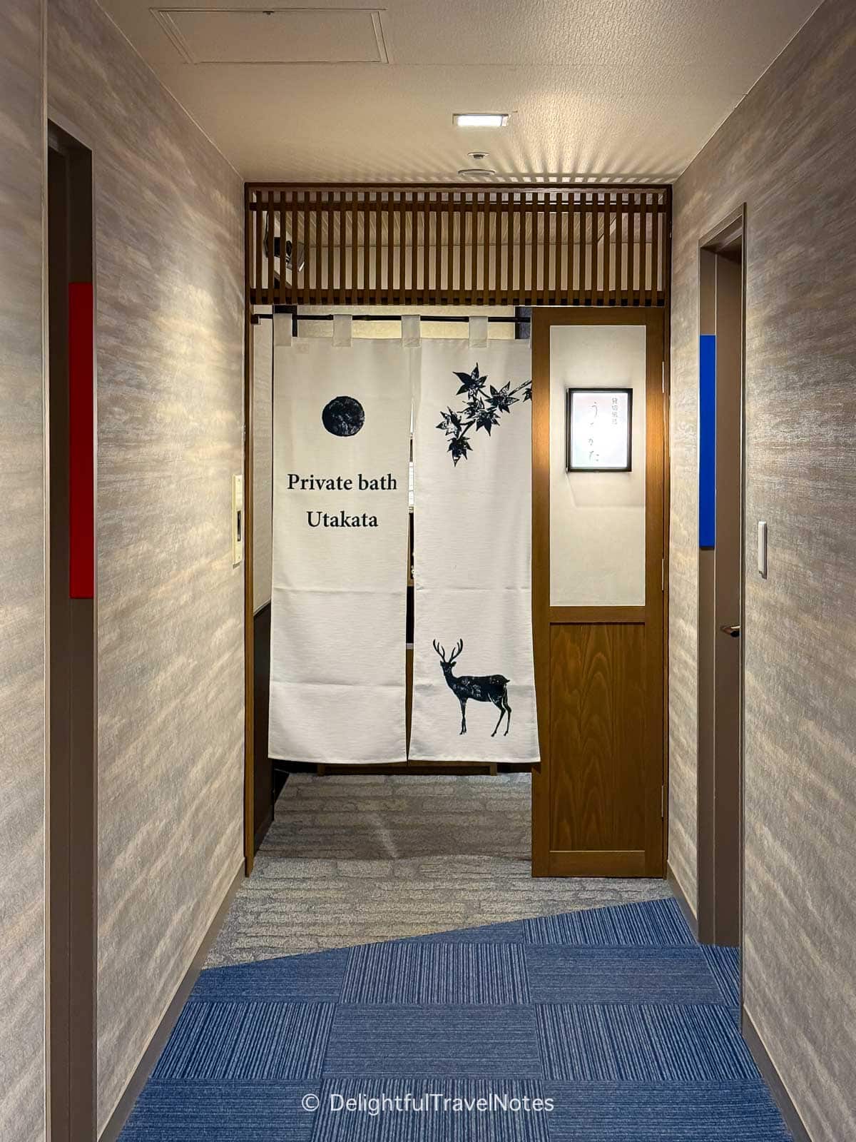 entrance to a private bath in Kinsuikan Miyajima ryokan.